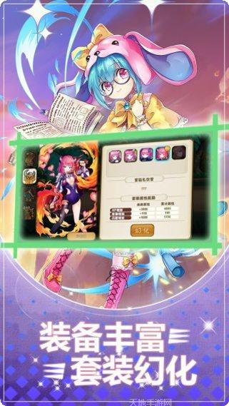 精灵王国冒险攻略
