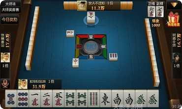宁夏划水棋牌规则