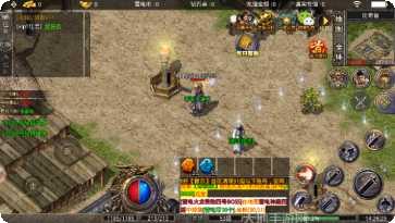 千旗传奇天罡大陆礼包