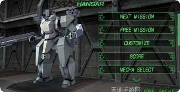 毁灭机械师装备搭配