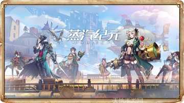 Project Memoria角色解析