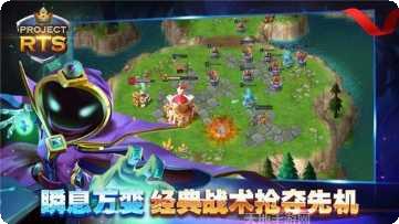 Project Memoria最新更新