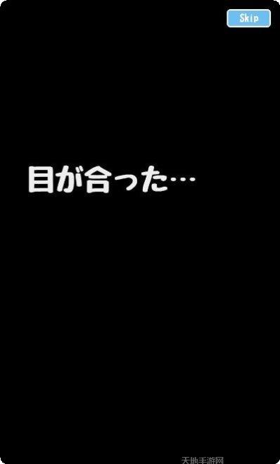 寻找爱莉丝玩法