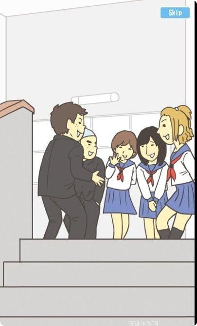 寻找爱莉丝剧情