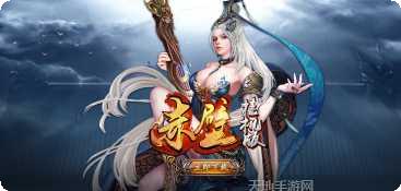 三国塔防-蜀传角色介绍