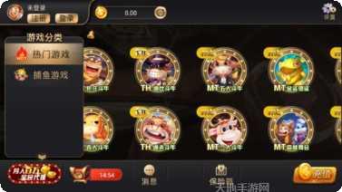 开元6818游戏攻略