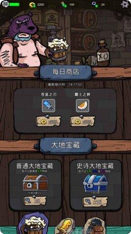 咪咪启示录攻略