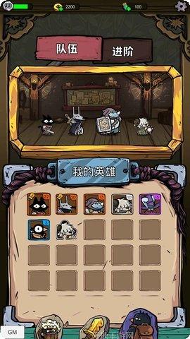 咪咪启示录下载地址