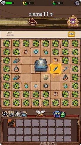 咪咪启示录游戏玩法