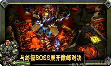 枪火兄弟连2游戏评测