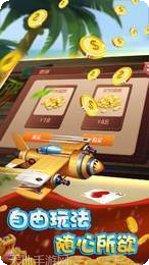 双乐汇棋牌安卓版