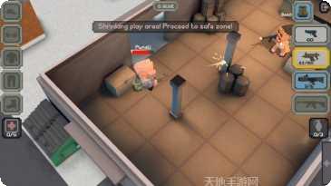 皇家枪战方形战场地图解析