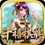 ky888棋牌游戏下载