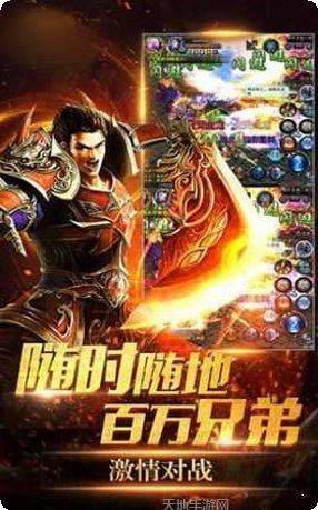 忘忧录传奇快速打金方法