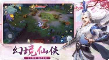 剑与传说角色攻略