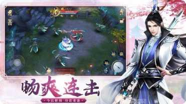剑与传说最新活动