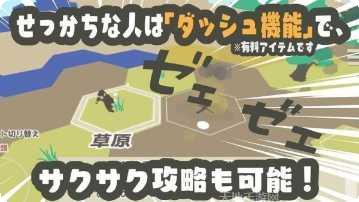 Homo Idlecus社区讨论