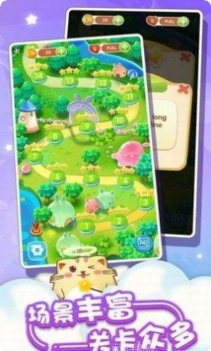 魔法消消城好玩吗