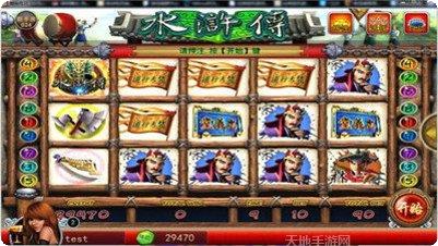 三更娱乐安卓版