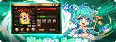 TNT弹弹特攻队攻略大全