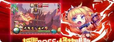 TNT弹弹特攻队最新版本