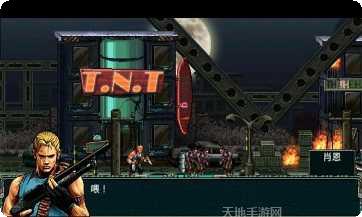 僵尸射击病毒幸存者最新版本