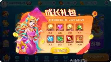 快来茂名棋牌最新版本