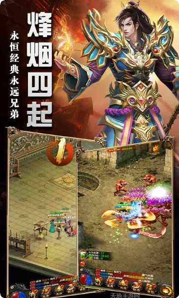 牡丹加强版游戏攻略
