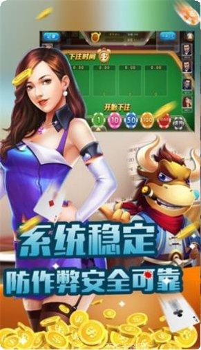 678电玩安卓版