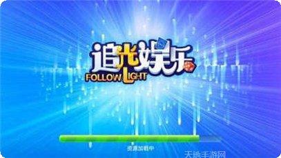 锦州牌友会游戏规则