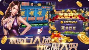 isb电子游戏角色介绍