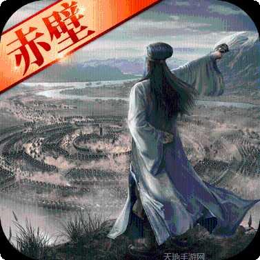 我的三国OL新手攻略