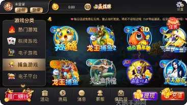 百变溆浦游戏下载