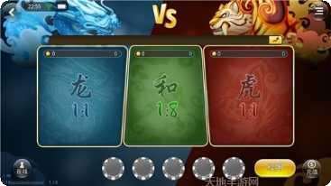天元棋牌玩法介绍