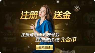 巢湖棋牌最新版本