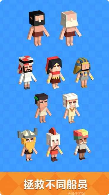 野外生存大师下载