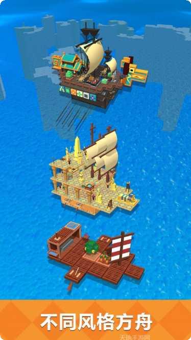 野外生存大师技巧