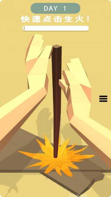 野外生存大师评测