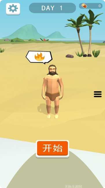 野外生存大师更新日志