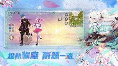 风云岛行动国际服活动