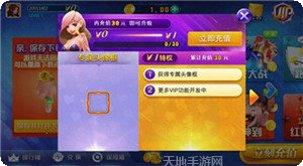 822棋牌游戏攻略