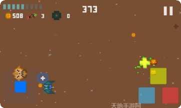 拯救我的小公举下载