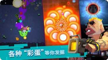 比特小队武器搭配