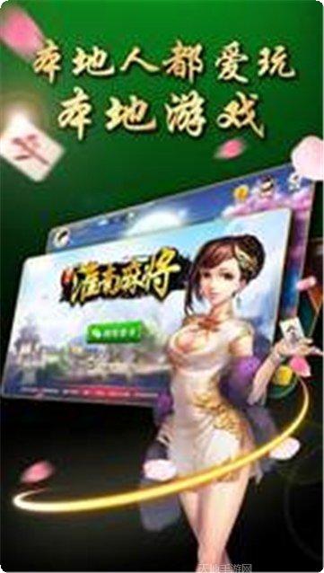 云贝娱乐最新版本
