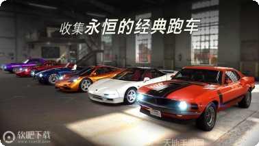 CSR赛车经典版攻略