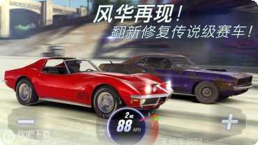 CSR赛车经典版破解版
