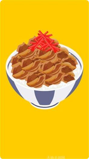 美食制作达人攻略