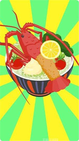 美食制作达人玩法介绍