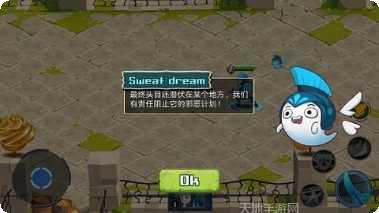 LegendArya装备获取