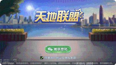 271棋牌玩法介绍